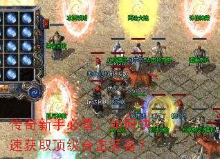 �������ֱؿ�����ο��ٻ�ȡ�����ϻ�װ����