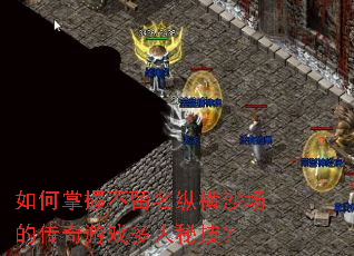 ������ղ������ݺ�ɳ���Ĵ�����Ϸ�����ؼ���