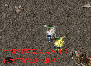 ������ղ������ݺ�ɳ���Ĵ�����Ϸ�����ؼ���