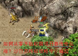 ��δ��㿪ʼ�ư����մ�����˽����ɳ�Ϳ��ռ����Դ�������