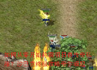 ��δ��㿪ʼ�ư����մ�����˽����ɳ�Ϳ��ռ����Դ�������