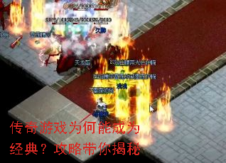 ������ϷΪ���ܳ�Ϊ���䣿���Դ������