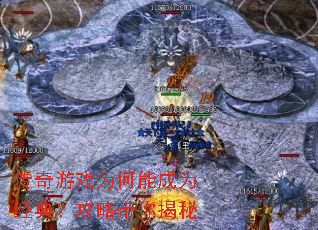 ������ϷΪ���ܳ�Ϊ���䣿���Դ������