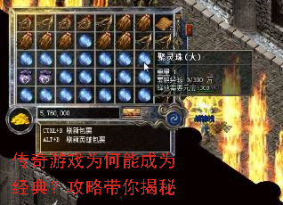 ������ϷΪ���ܳ�Ϊ���䣿���Դ������