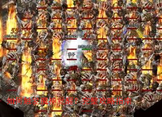 ��δ���ħ����ѣ���������ָ��