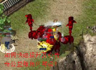 ��ο����������Ĵ��湫�����ɫ�ȼ���