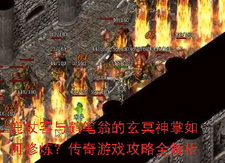 ¹�ȿ���ױ��̵���ڤ�������������������Ϸ����ȫ����