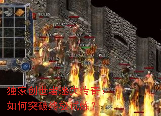 ���Ҵ�������ʧ���棺���ͻ���ռ�������