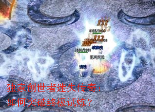 ���Ҵ�������ʧ���棺���ͻ���ռ�������