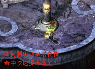 ��������������ڴ����п�������ս����