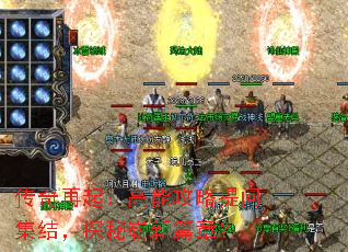 �������𣺸��ܹ������ʼ��ᣬ̽��ո��ƪ�£�