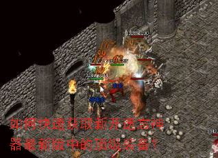 ��ο��ٻ�ȡ�¿������������°��еĶ���װ����