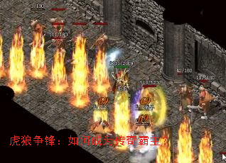 �������棺��γ�Ϊ���������