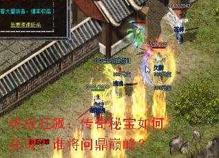 �ռ���쭣������ر���λ�ȡ��˭���ʶ��۷壿