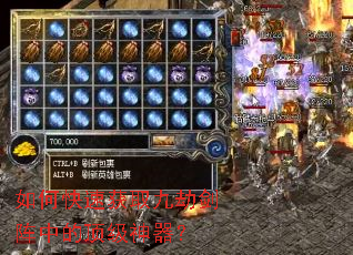 ��ο��ٻ�ȡ�Žٽ����еĶ���������