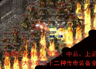 ������ַ�ӡ�����⡢��Ʒ����Ʒ���ɼ�װ�������Ʒ����ʮ���ִ���װ��ȫ������