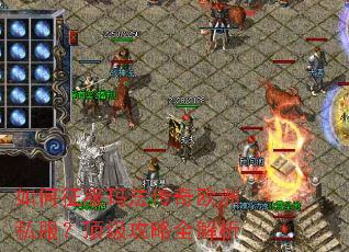 ��������귨����ŷ��˽������������ȫ����