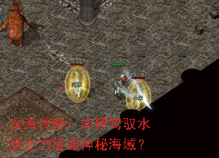 ����棺��μ�Ԧˮ��֮���������غ���