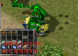 ��γ�Ϊ����ʦ9196��ħ������ܣ�