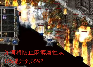 ��ν���ֹ������Դ�15%������35%��