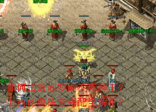 ��λ������޸����������Ϲ��������ݴ���ȫ������