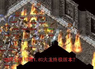 ������ɳư�1.80�����ռ��汾��