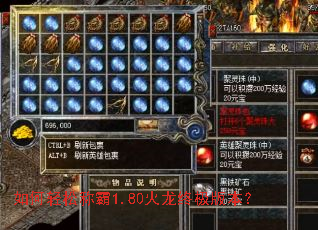 ������ɳư�1.80�����ռ��汾��