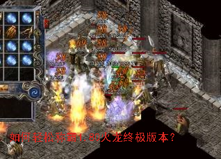 ������ɳư�1.80�����ռ��汾��