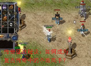 ������ս�ؾ�����γ�Ϊ���Ŵ����еĲ��ܸ��֣�