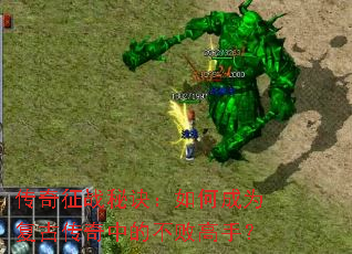 ������ս�ؾ�����γ�Ϊ���Ŵ����еĲ��ܸ��֣�