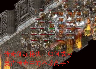 ������ս�ؾ�����γ�Ϊ���Ŵ����еĲ��ܸ��֣�