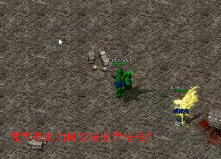 ����������ͻ�ƾ���������