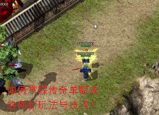 ������մ��浥ְҵ�Ĵ����淨�뼼�ɣ�