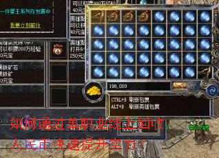 ���ͨ����ְҵ���ϻ�������ҿ�������ʵ����