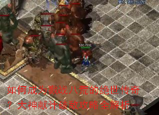 ��γ�Ϊ¾ս�˻ĵľ������棿�����׼��Ƶй���ȫ����