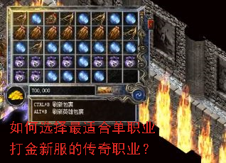 ���ѡ�����ʺϵ�ְҵ����·��Ĵ���ְҵ��