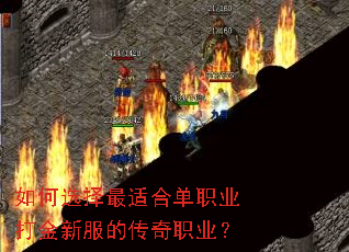 ���ѡ�����ʺϵ�ְҵ����·��Ĵ���ְҵ��