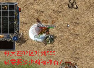 ÿ����02������500����Ҫ���ٺ踣��ʯ��