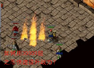 �����30000��֮�ҿ�������ս����