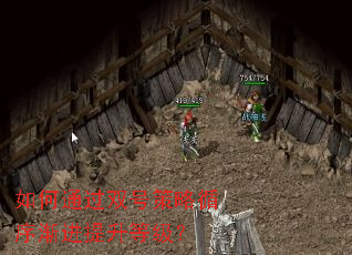 ���ͨ��˫�Ų���ѭ�򽥽������ȼ���