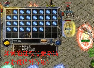 ���ͨ��˫�Ų���ѭ�򽥽������ȼ���