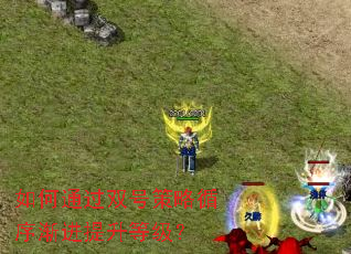 ���ͨ��˫�Ų���ѭ�򽥽������ȼ���