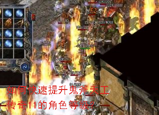 ��ο������������칤����11�Ľ�ɫ�ȼ���