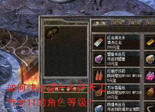 ��ο������������칤����11�Ľ�ɫ�ȼ���