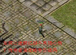 ������������ղ��ٶ����ˣ�������ǿ���Դ����ƾ�