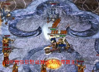 ��μ�Ԧ��Ұսʨ��Ϊ���������