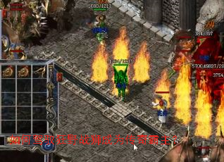 ��μ�Ԧ��Ұսʨ��Ϊ���������