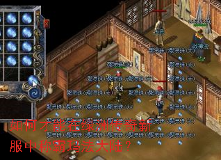 ��β��������޴����·��гư��귨��½��