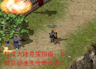 �귨��½Ѱ��ָ�ϣ���λ�ȡ��ʧ����������