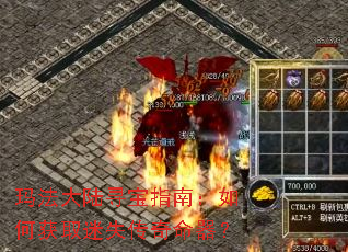 �귨��½Ѱ��ָ�ϣ���λ�ȡ��ʧ����������